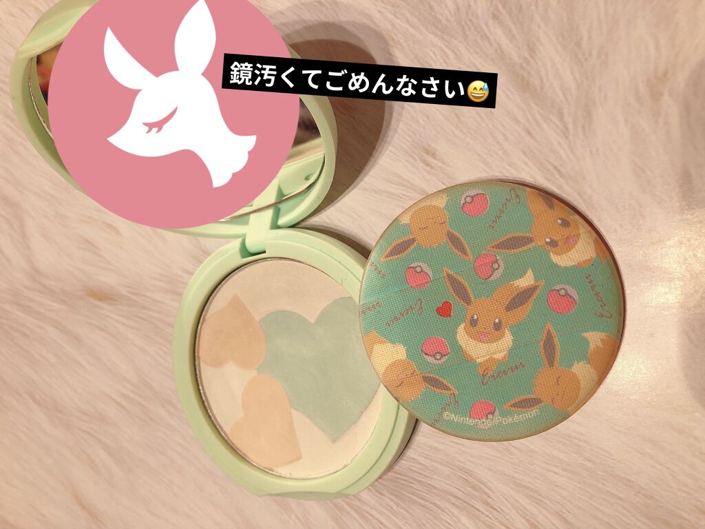 ポケモンプレストパウダー ラヴィジアの口コミ またパケ買いシリーズ なんで化粧品ってパ By かな 敏感肌 代前半 Lips