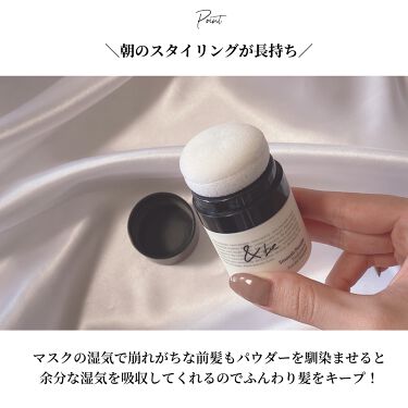 スムースパウダー Beの口コミ ふんわり髪 サラサラ肌に 本気で買って By Olちゃん 田中みな実オタク 混合肌 代後半 Lips