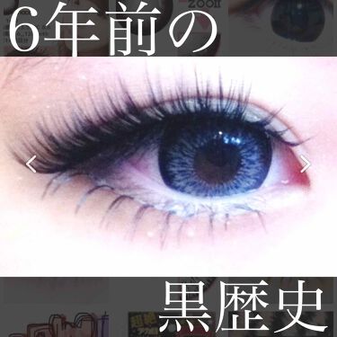 ダイアモンドラッシュ ダイアモンドラッシュ ドンキホーテオリジナルブランドのリアルな口コミ レビュー Lips