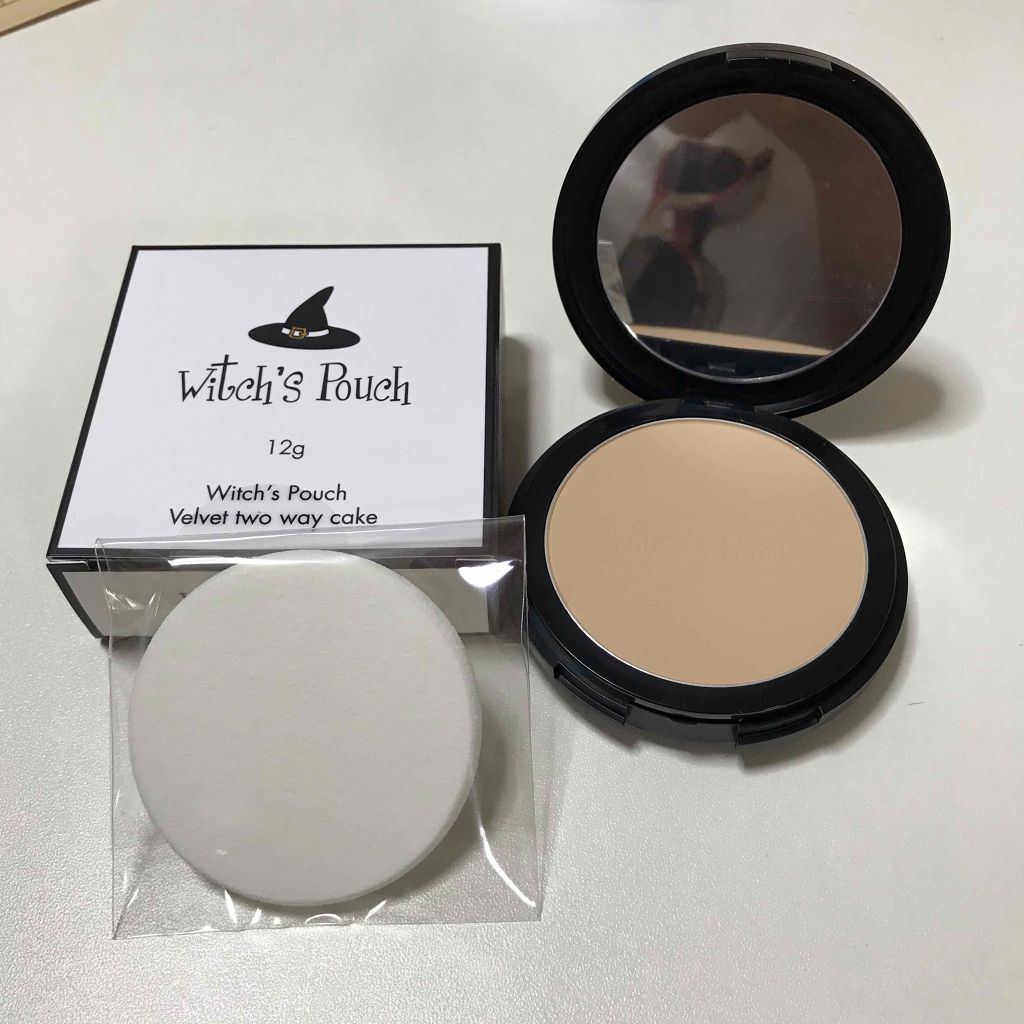 驚きのカバー力|Witch's Pouch
