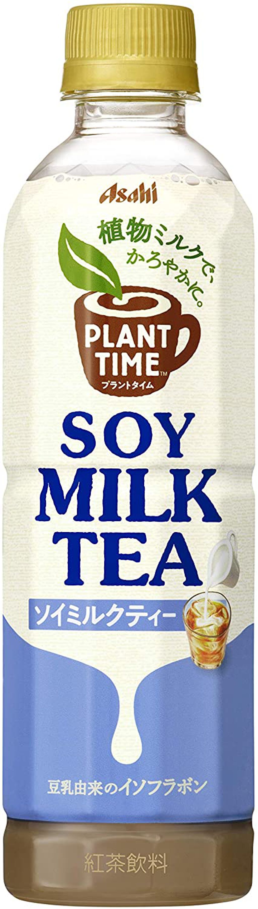Soy Milk Tea アサヒ飲料のリアルな口コミ レビュー Lips