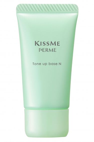 グリーン下地で赤みのない透明肌に おすすめ商品22選 プチプラ デパコス別 Lips