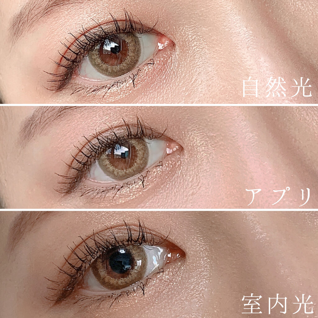 Lil Moon 1day Lil Moonのカラコンレポ 着画口コミ リルムーンのスキンベージュが理想のベージュ By こけっこ Lips