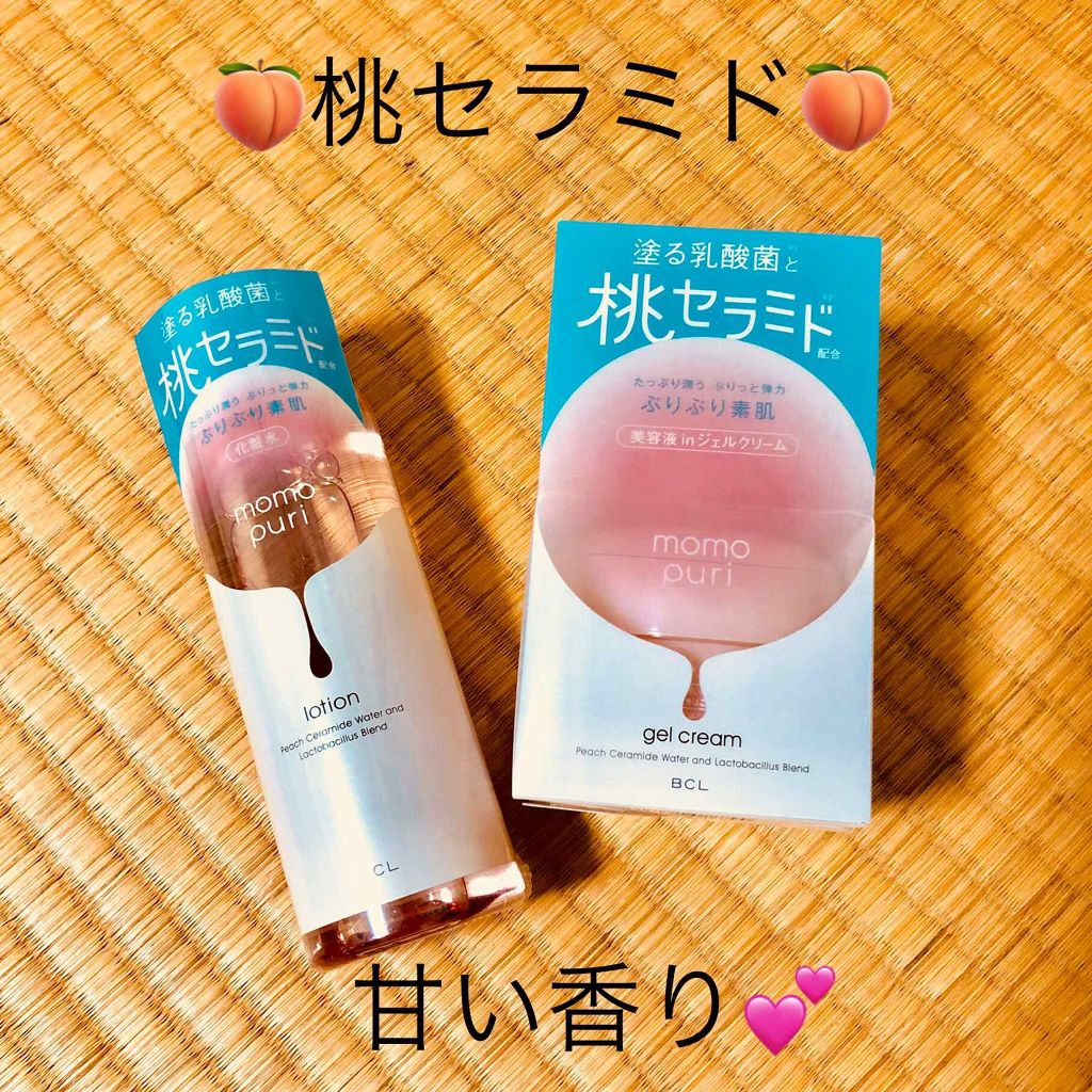 潤い化粧水 ももぷりの口コミ 乾燥肌におすすめの化粧水 皆さん こんにちは By 隈ちゃん Lips