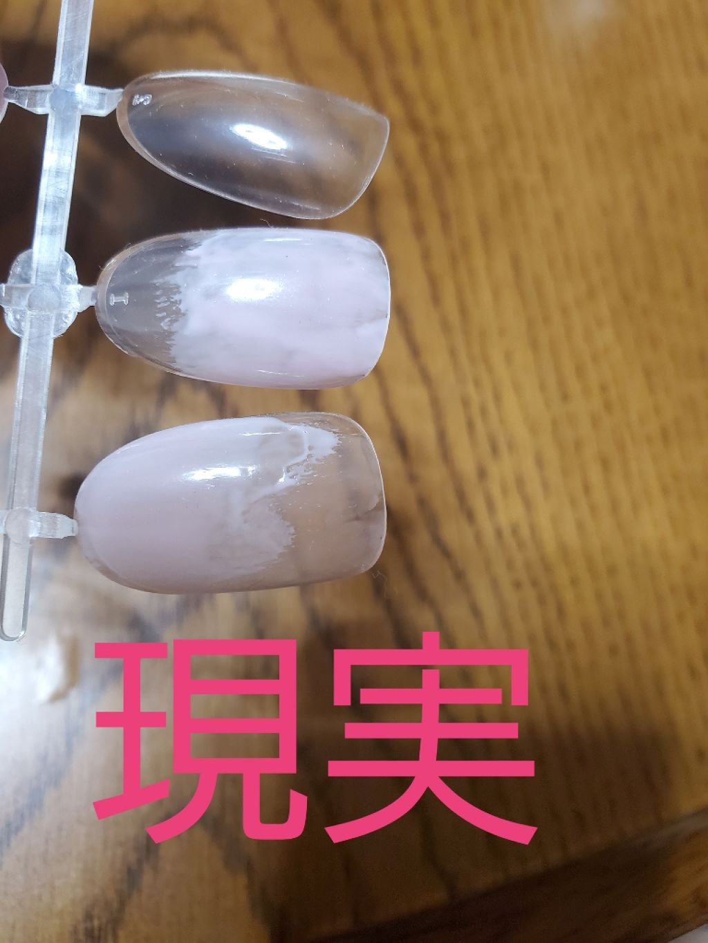 Ur Glam Color Nail Selection Urglamの口コミ グラデーションネイルについて 画像や動画で By 禧凰 代前半 Lips