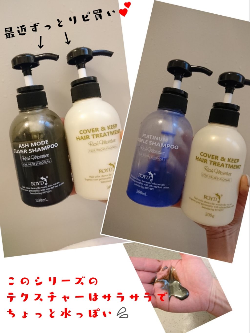 エブリ カラートリートメント アンナドンナを使った口コミ これからカラーリングしたりブリーチして明る By 季椿 混合肌 Lips