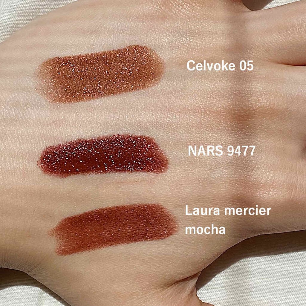 あなたはどっち派 Nars Vs Laura Mercier Vs Celvoke 口紅を徹底比較 Celvoke By Sunny 混合肌 代後半 Lips