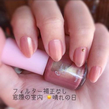 ダイソー エスポルール ネイルポリッシュ Daisoの口コミ 超優秀 100均で買えるおすすめマニキュア By まめひじき 30代後半 Lips