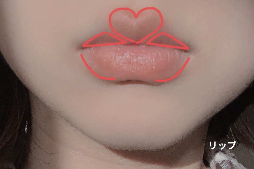 クリームハイライター キャンメイクを使った口コミ ｍ字リップの作り方 M字リップ リップ By おてり 乾燥肌 10代前半 Lips
