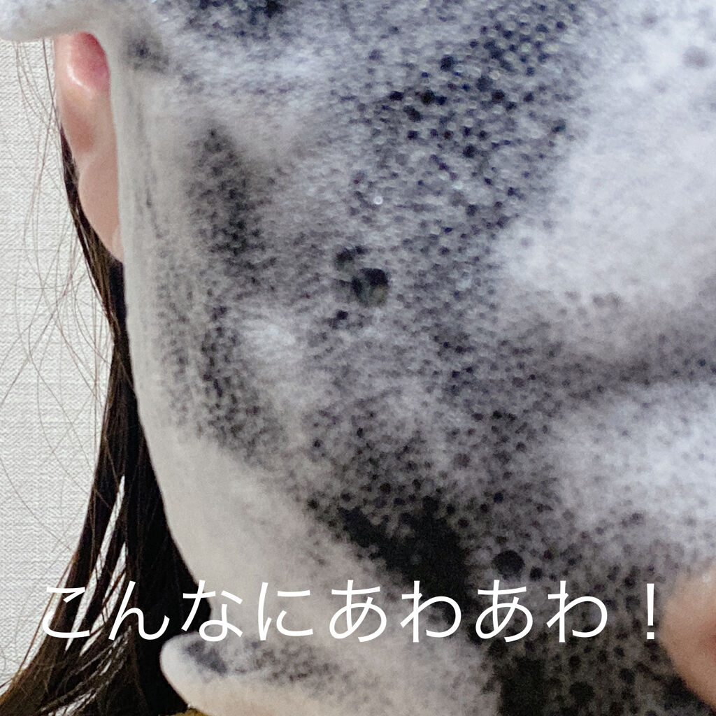 シカリニューイングピュアツーステップキット Tirtir ティルティル の使い方を徹底解説 ティルティルシカリニューイングピュアツース By ソリ 소리 ソリちゃん 敏感肌 10代後半 Lips