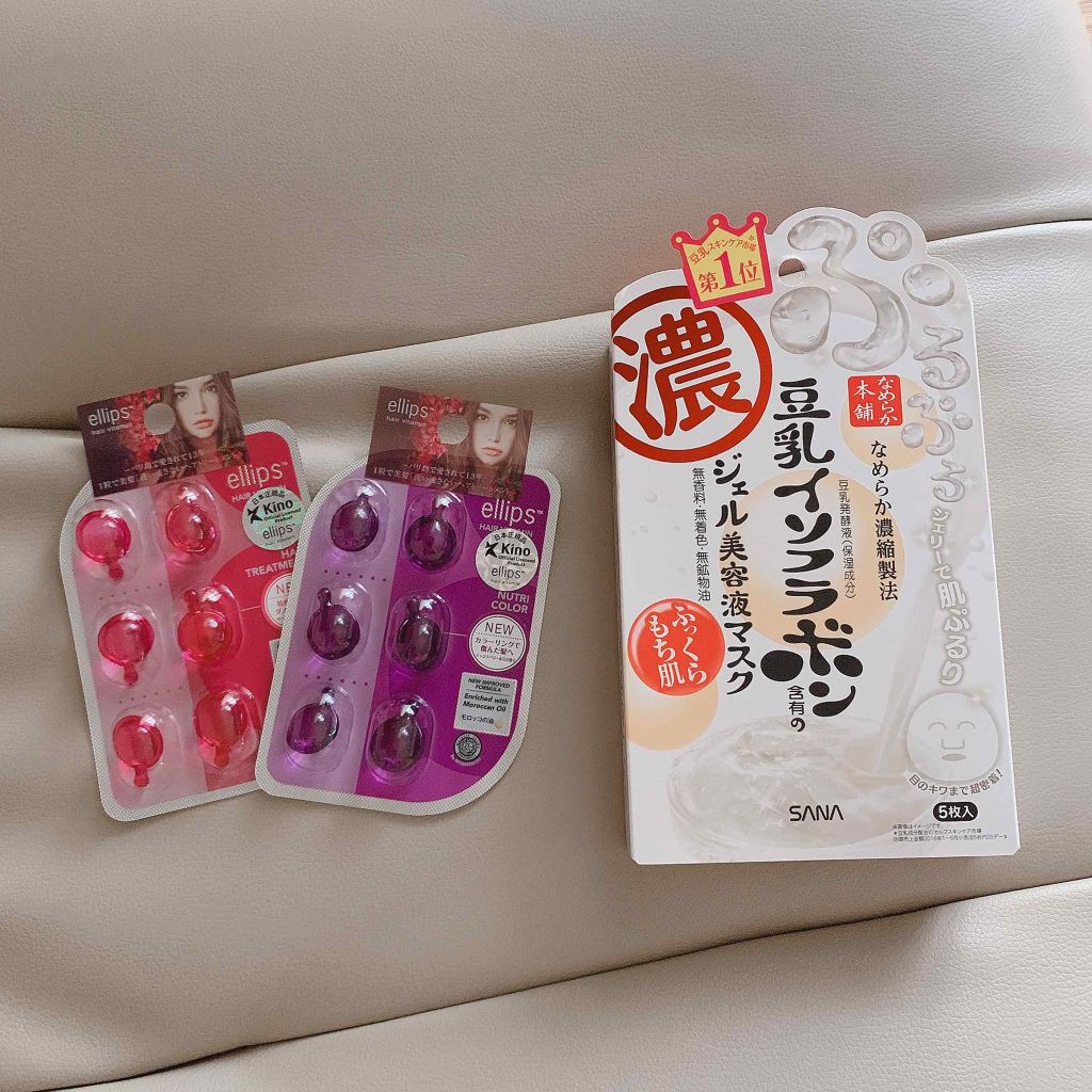 ヘアーオイル トリートメント Ellipsを使った口コミ 薬局で買ってきたものたち エリップスのヘ By Mu 代前半 Lips