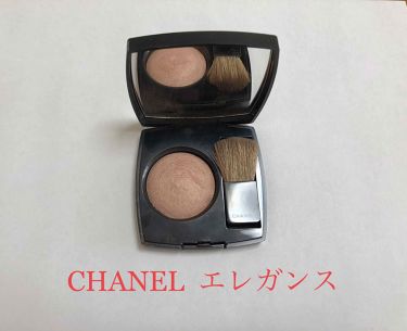 ジュ コントゥラスト Chanelの人気色を比較 イエベ春におすすめのパウダーチーク 彩度の低いベージュなの By 1311 Lips