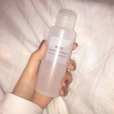 除光液 リムーバー の使い方 正しくネイルオフしてもっとネイルを楽しもう Lips