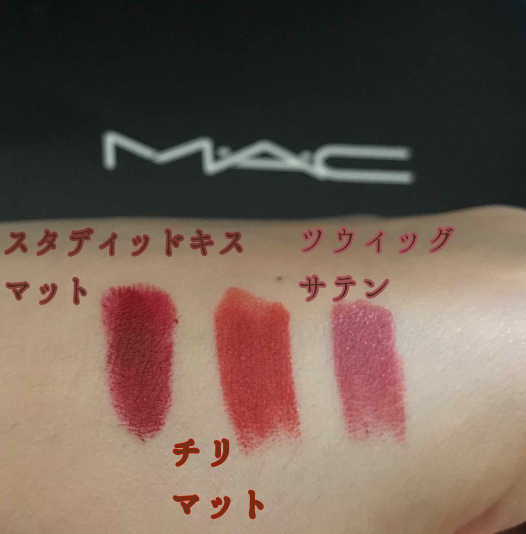 最高 Mac デュボネ ブルベ カランシン