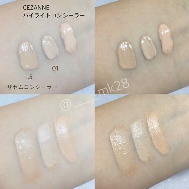 ハイライトコンシーラー Cezanneの口コミ Cezanne Cezanne セザンヌ By 𝐌𝐚𝐢 水曜日のプリンセスmc 乾燥肌 代前半 Lips