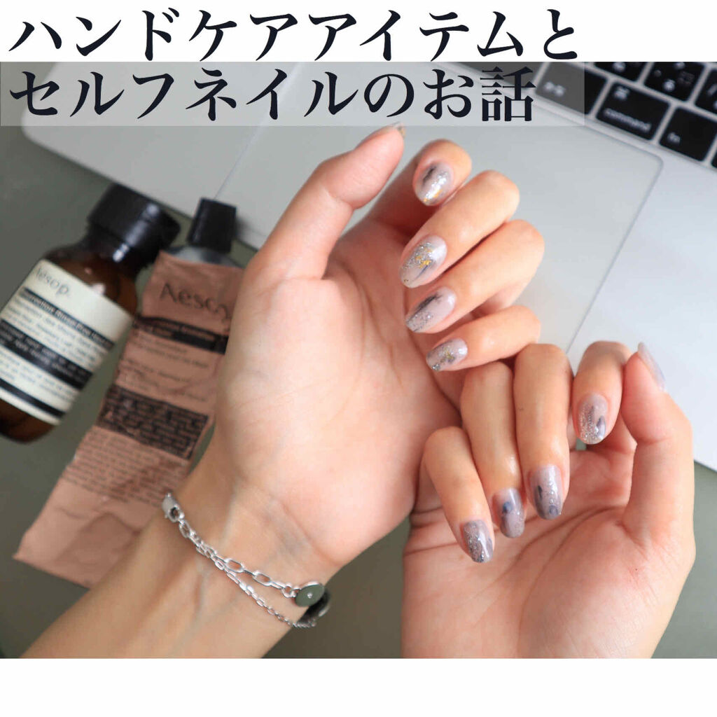 レスレクション ハンドバーム Aesopを使った口コミ Aesopのハンドケアアイテムと 簡単にで By Alisa 代前半 Lips