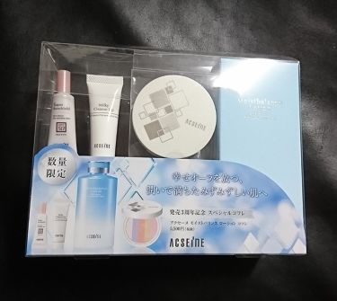 モイストバランス ローション クリスマスコフレ 19 Acseineのリアルな口コミ レビュー Lips