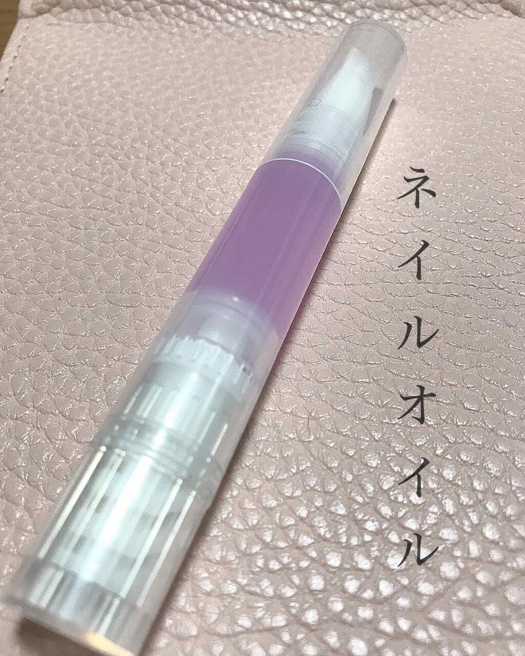ネイルケアオイル 無印良品の口コミ ネイルオイル ささくれが気になり ネイ By にん 乾燥肌 代前半 Lips
