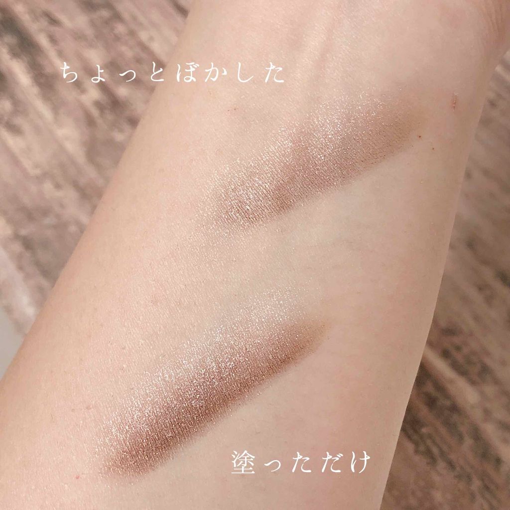 KATE|ひと塗りで簡単グラデーション
