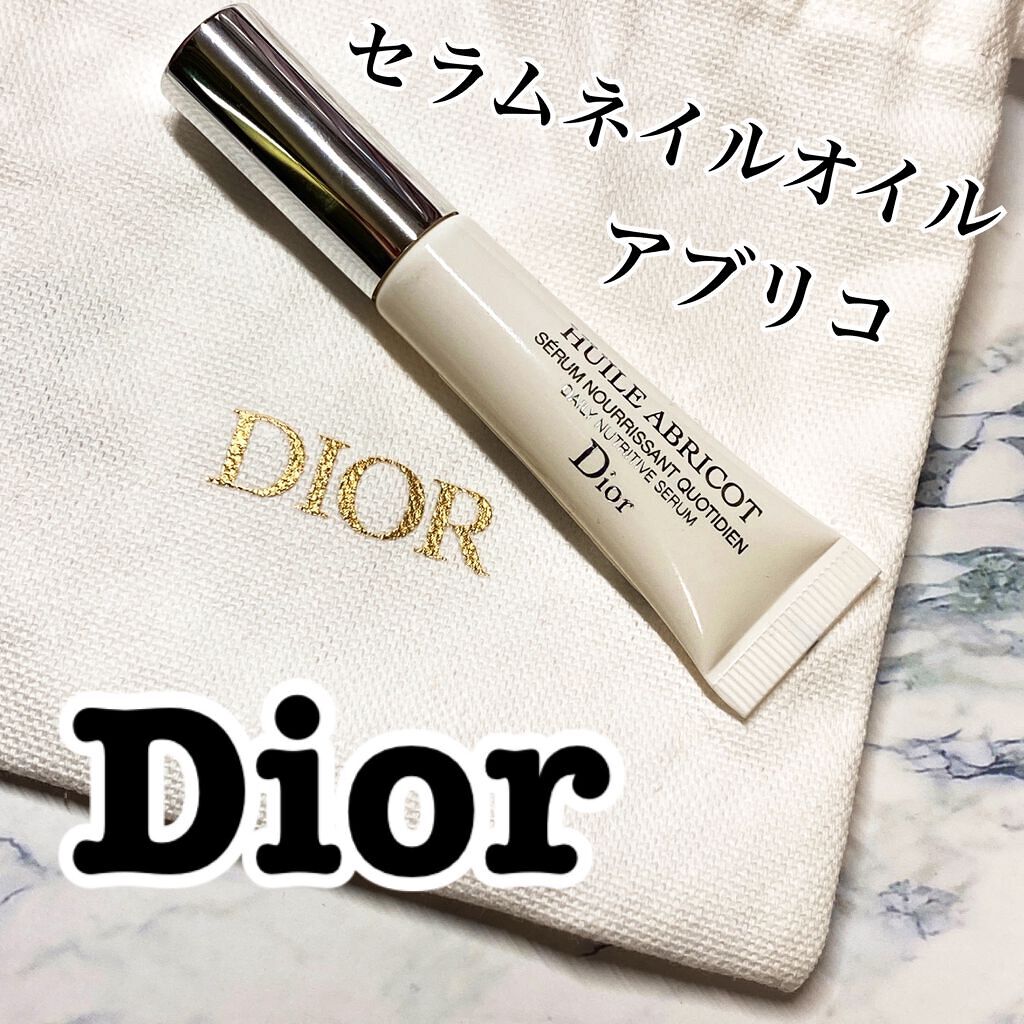 セラム ネイル オイル アブリコ Diorの口コミ Diorセラムネイルオイルアブリコ友達から By Yu フォロバ100𖤐 乾燥肌 30代前半 Lips