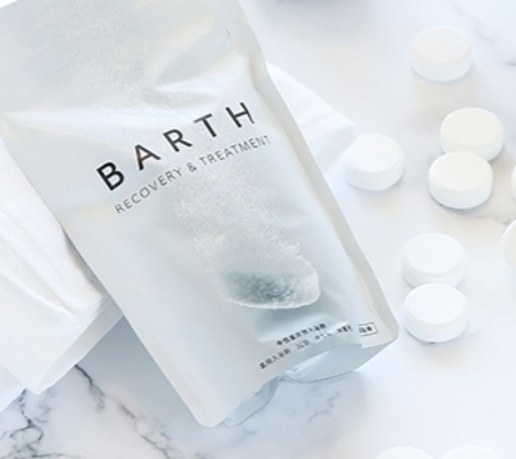 BARTH|冷えに期待できる
