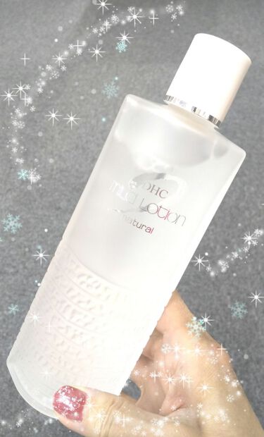 薬用マイルドローション Dhcのリアルな口コミ レビュー Lips