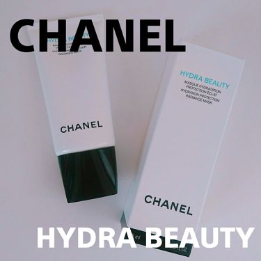 イドゥラ ビューティ マスク Chanelのリアルな口コミ レビュー Lips