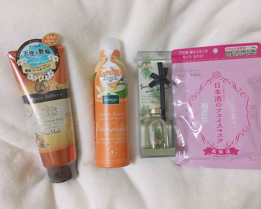 限定ボディソープ ムースボディウォッシュ オレンジブロッサムの香り クナイプの口コミ アットコスメで購入したbloowbox届き By メル𓂃𓈒𓏸 混合肌 代前半 Lips