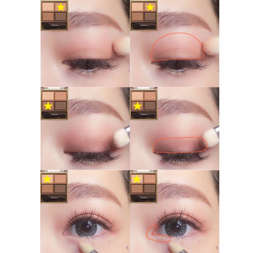 スキニーリッチシャドウ Excelの塗り方を徹底解説 プチプラno 1の使いやすさ Excelの By Yurika Ueki 乾燥肌 30代前半 Lips