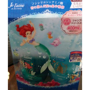 アミノ シャンプー トリートメント モイスト スムース Je L Aimeの口コミ ジュレーム ディズニーデザイン 購入理 By 毛穴なんとかしたい 投稿ある方フォロバ100 脂性肌 代後半 Lips