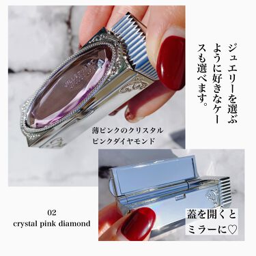 21年冬新作口紅 ルージュ リップジュエル ジェミーサテン Jill Stuartの口コミ Jillstuart ジルスチュアート By Miri みり 混合肌 Lips