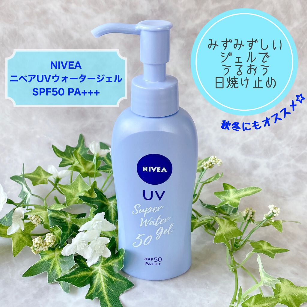 ニベアuv ウォータージェル Spf50 ニベアの口コミ 水のようにのびてサラッとなじむ みずみずし By あゆみ 乾燥肌 30代前半 Lips