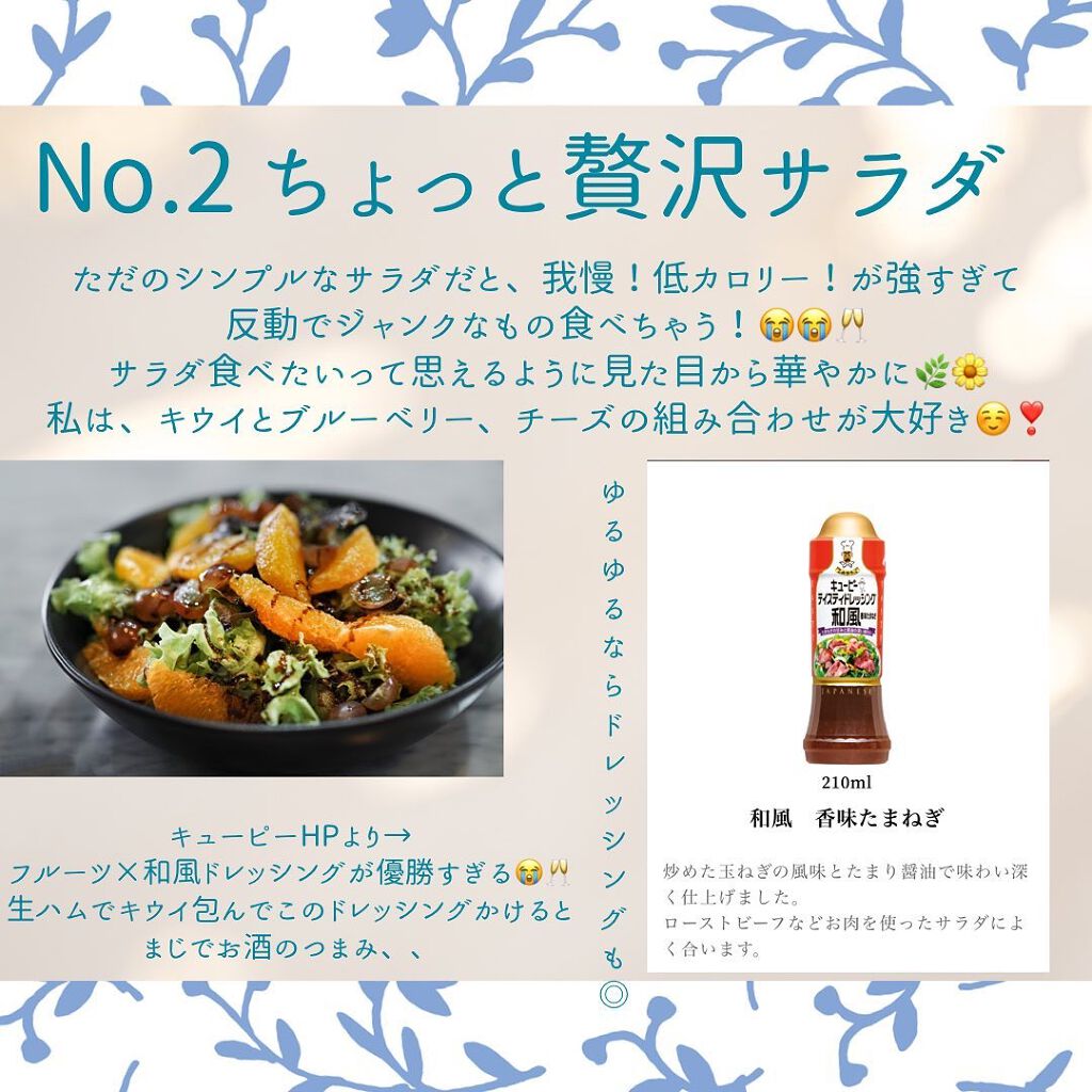 マンナンごはん マイサイズを使った口コミ 6キロのダイエットに成功した女子大生が ゆ By とら 乾燥肌 代前半 Lips