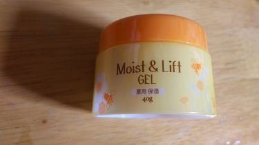 炭配合洗顔フォーム Daisoのリアルな口コミ レビュー Lips