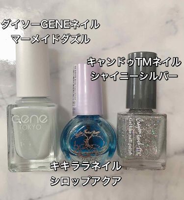 サンリオネイル Daisoを使った口コミ こんにちわ 今日は100均のマニキュアで出 By Sachi 乾燥肌 Lips