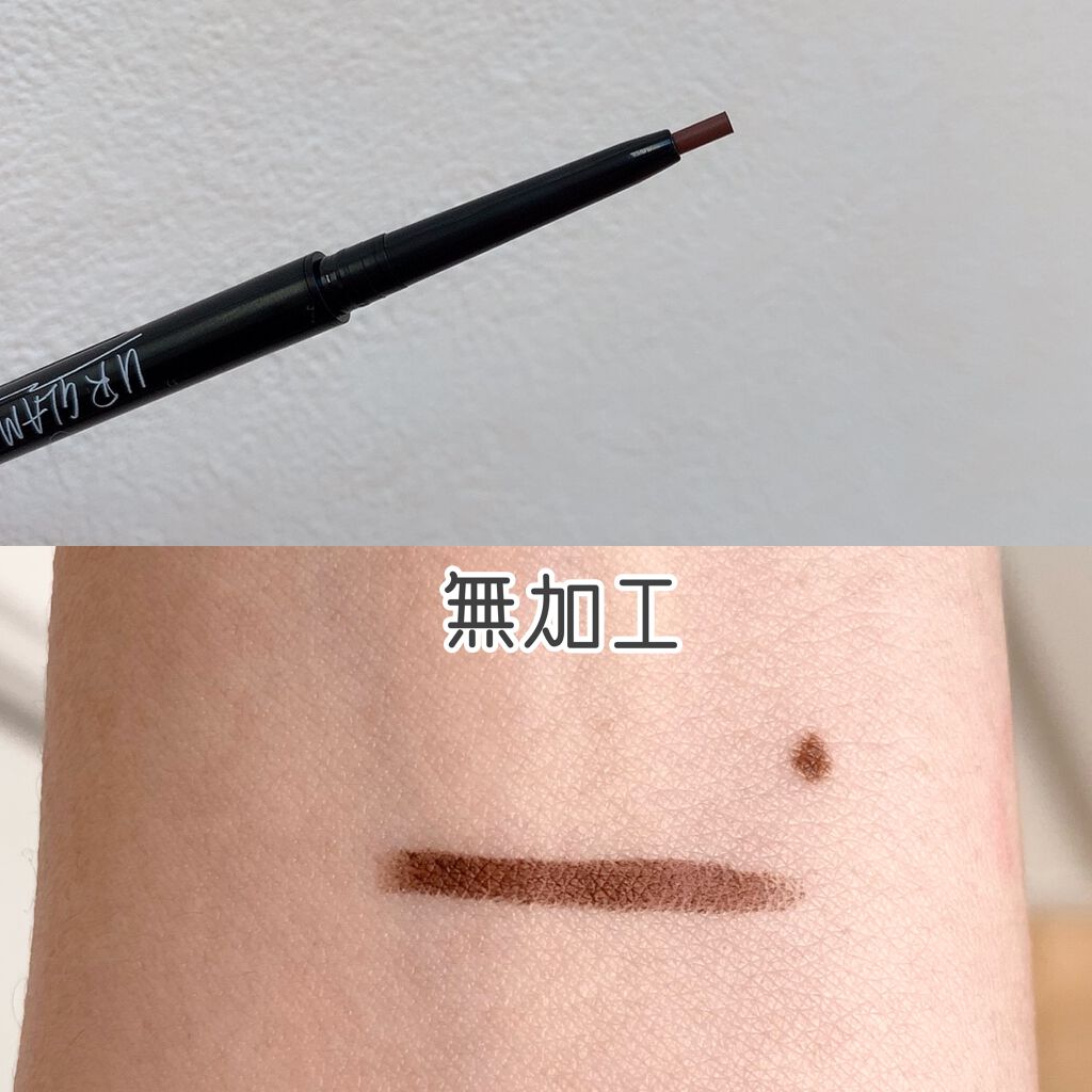 年冬新作ジェルアイライナー Urglam Gel Eyeliner Urglamの人気色を比較 ユーアーグラム新作 By あやか 多忙中 ピンクレディ隊 乾燥肌 Lips