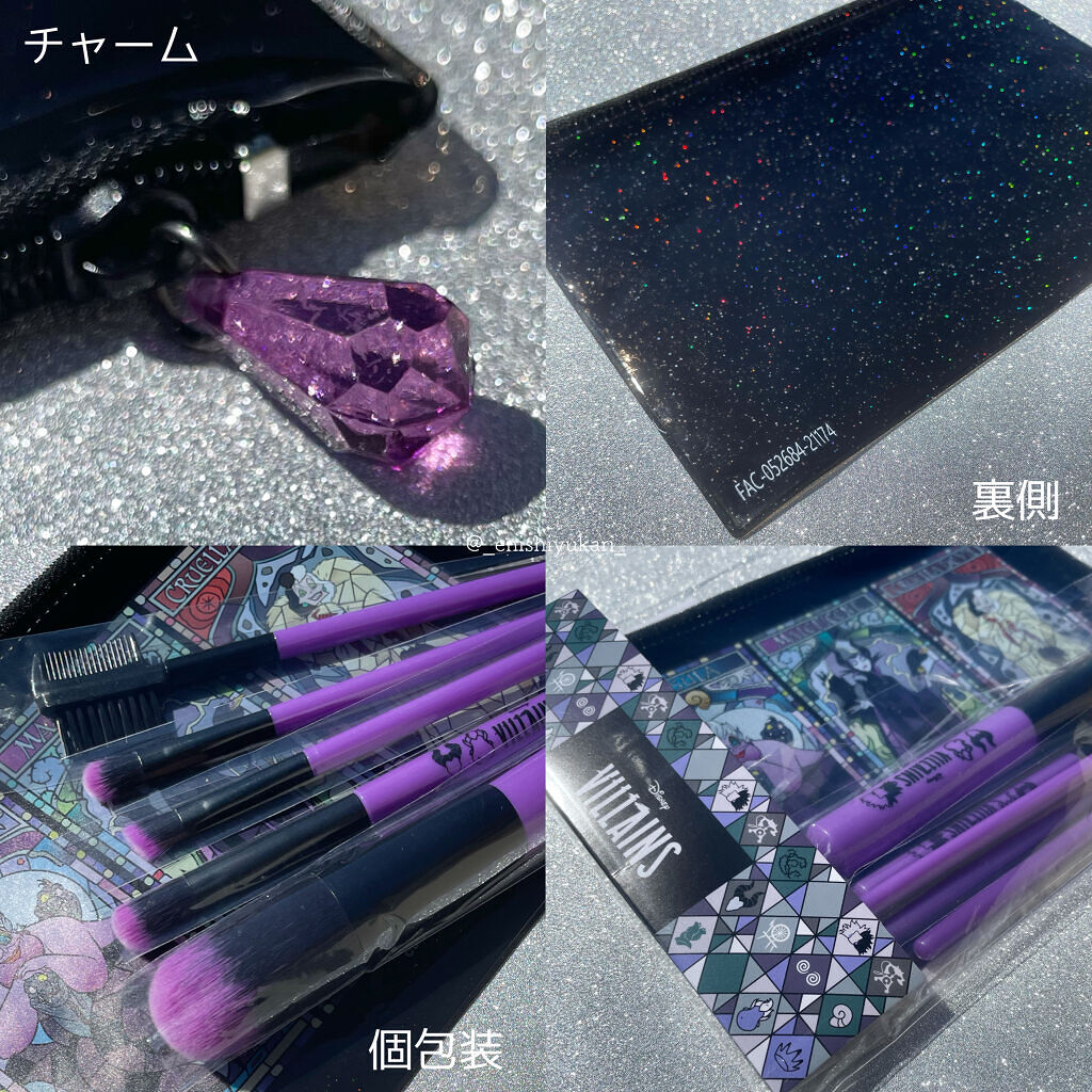 試してみた ディズニーヴィランズ メイクブラシ ディズニーストアのリアルな口コミ レビュー Lips