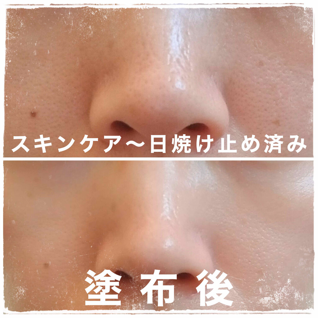 ポアカバー｜ポイントマジックPROの口コミ「こんにちは！今回は毛穴 