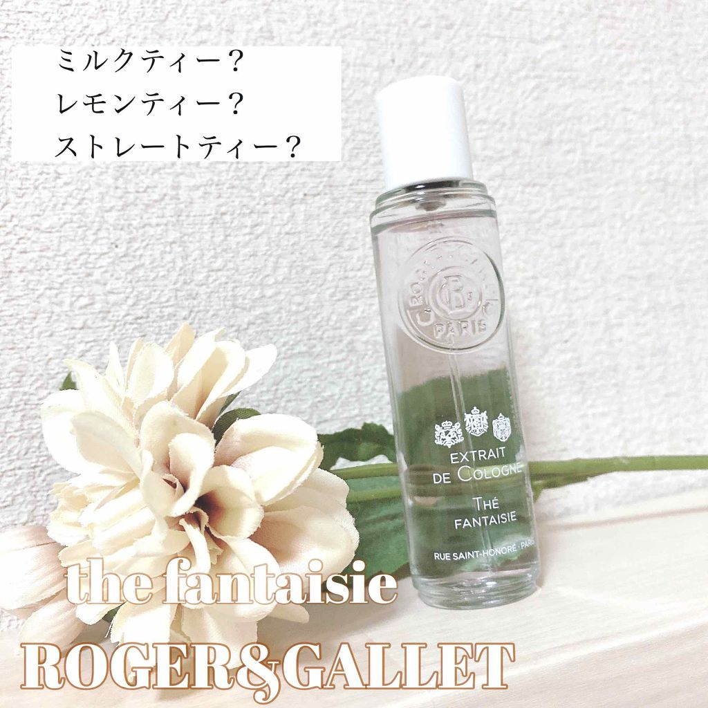 ROGER&GALLET