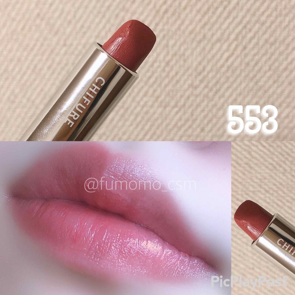 文芸 払い戻し シャーロットブロンテ 就活 リップ シャネル Hamakyu Jp