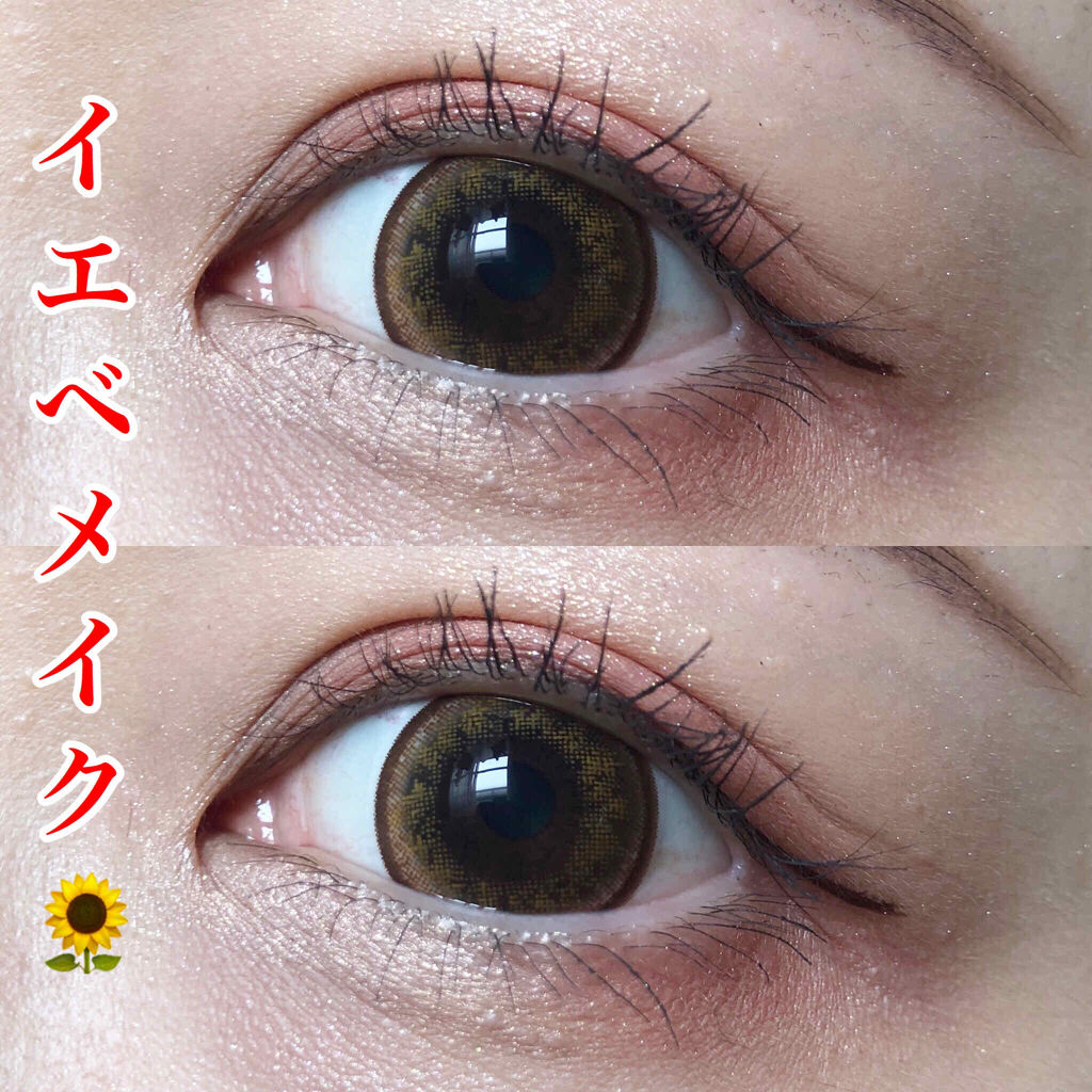 ビッグアイ シャドウ Wリッド｜MAYBELLINE NEW YORKを使った口コミ 「《自己診断イエベ春メイク🌻》プチプラコス..」 by