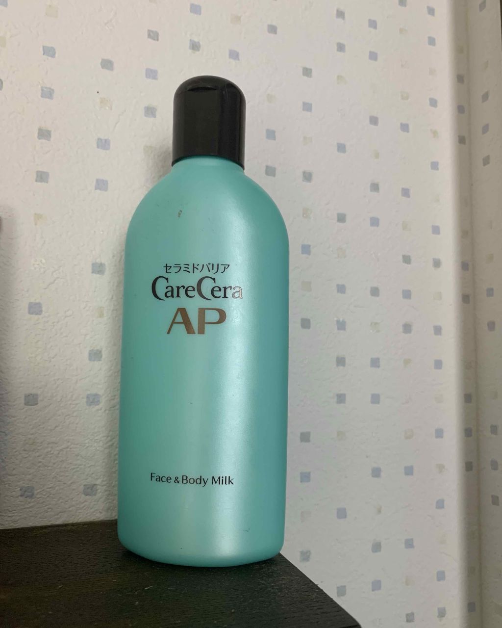 Apフェイス ボディクリーム ケアセラの口コミ 使うたびに肌を強くする みたいなコンセプト By じゅりんこ 敏感肌 30代前半 Lips