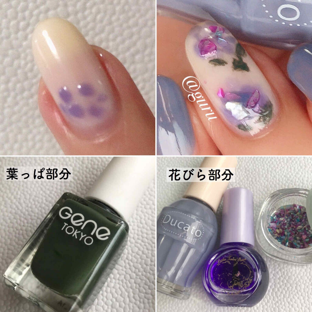 クイッククリスタルコート ネイリストを使った口コミ もうすぐ梅雨 紫陽花の季節が近づいてき By グル 混合肌 Lips