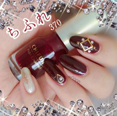 ネイル エナメル ちふれの口コミ 深みボルドーなのにシアーでぬけ感も楽しめる By Coco 乾燥肌 Lips