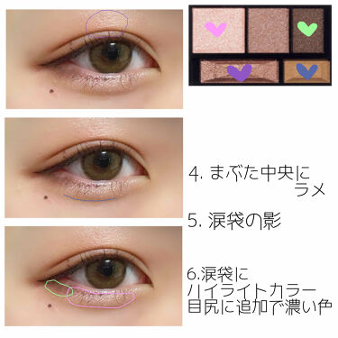 スムースリキッドアイライナー スーパーキープ ヒロインメイクを使った口コミ つやっと抜け感のあるセクシーな目元にkat By さあ 代前半 Lips