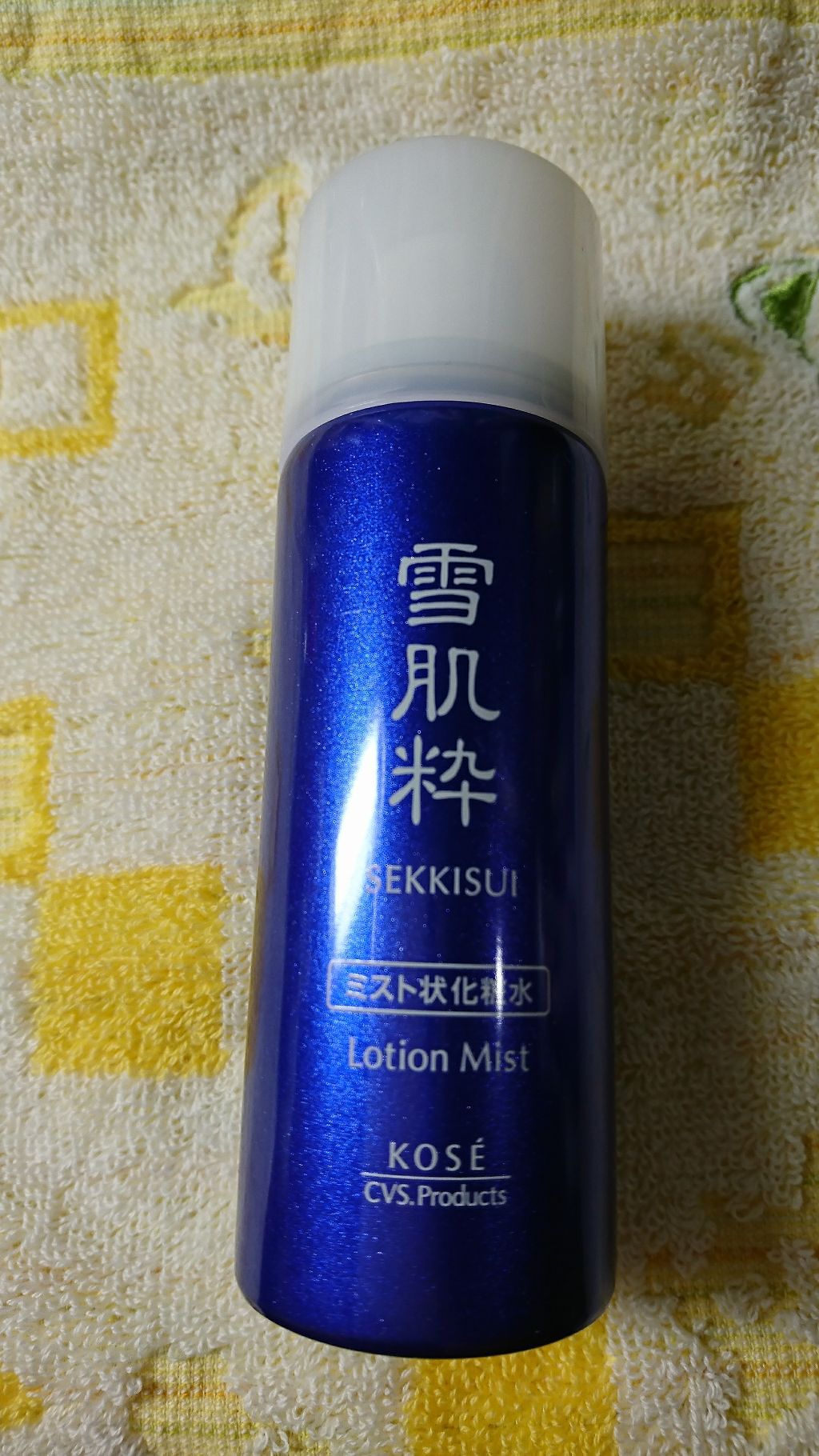 コイル 慈悲深い 溝 セブンイレブン 化粧 水 Archtechno Jp