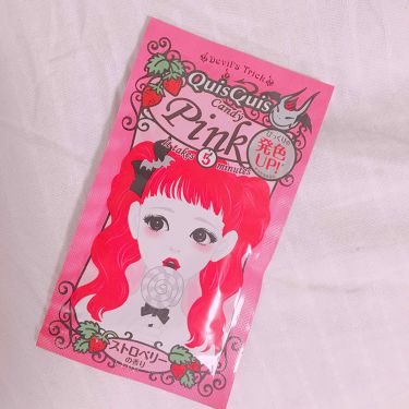 デビルズトリック クイスクイスの口コミ 1週間だけカラー クイスクイスデビルズト By ル キ 脂性肌 10代後半 Lips