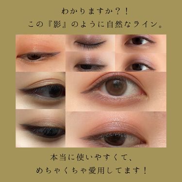 初心者でもできるナチュラルメイクのやり方 ナチュラルだけど可愛い を作り出そう Lips