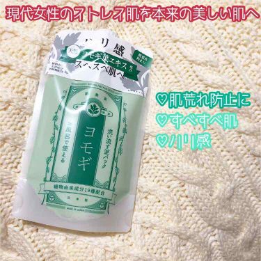https://cdn.lipscosme.com/image/302a450119ade88e5eec92d2-1568150359-thumb.png