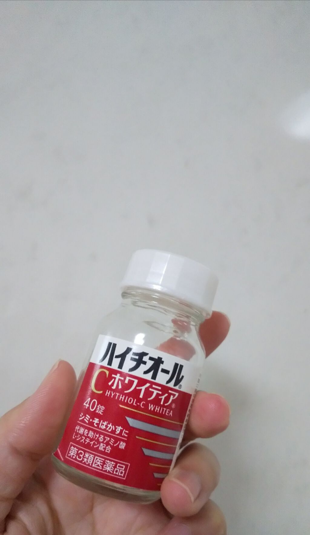 ハイチオールcホワイティア 医薬品 ハイチオールcの口コミ のみきり 小さい方のサイズで試しに買ってみ By Ayano 敏感肌 代後半 Lips